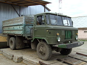 66 (Газон) /  (1964-1999)