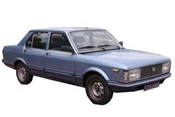 Argenta / Аргента (1981-1985)