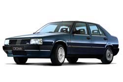 Croma / Крома (1985-1996)