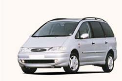 Galaxy / Галакси (1995-2006)