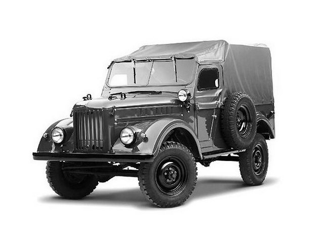 69-69А (Газон) /  (1952-1972)