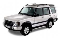 Discovery / Діскавері (1999-2004)