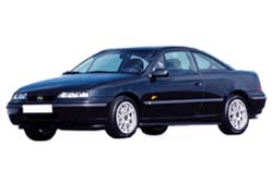 Calibra / Калібра (1989-1997)