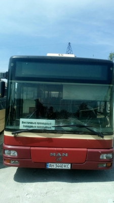 MAN City лобове скло автобуса