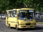 Ukraine