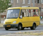 Orion Glass